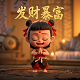 tti美德电子官网